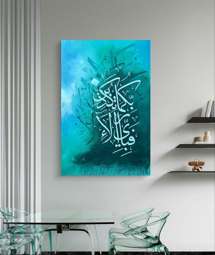 3D Calligraphy Metal Wall Art & Paintings